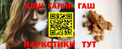 ПСИЛОЦИБИНОВЫЕ ГРИБЫ Балашиха