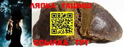 спайс Кимры
