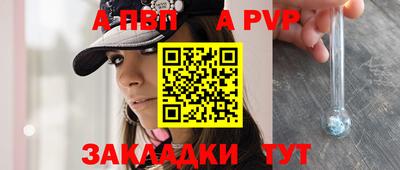 ПСИЛОЦИБИНОВЫЕ ГРИБЫ Балашиха