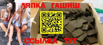 ПСИЛОЦИБИНОВЫЕ ГРИБЫ Балашиха