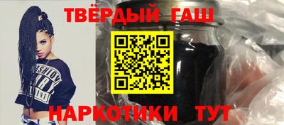 спиды Кинель