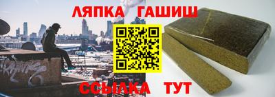 спиды Кинель