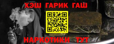 COCAINE Кингисепп