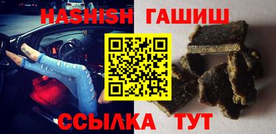 спиды Кинель