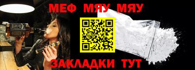 COCAINE Кингисепп