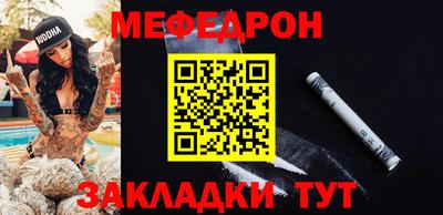 спиды Кинель