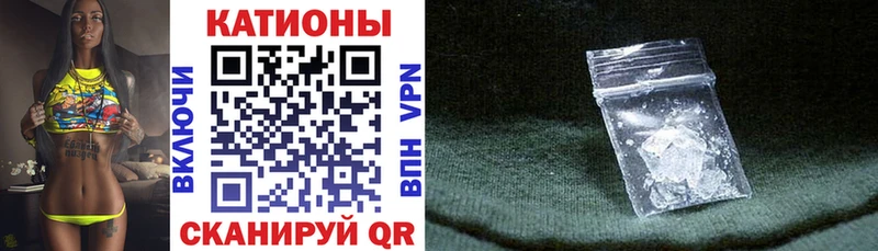 купить наркотики сайты  Обнинск  Мефедрон мяу мяу 
